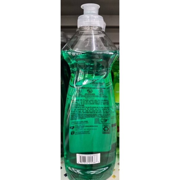 Palmolive Essential Clean Original Tough On Grease Soft On Hands +20 Free V. Ess - Picture 2 of 3